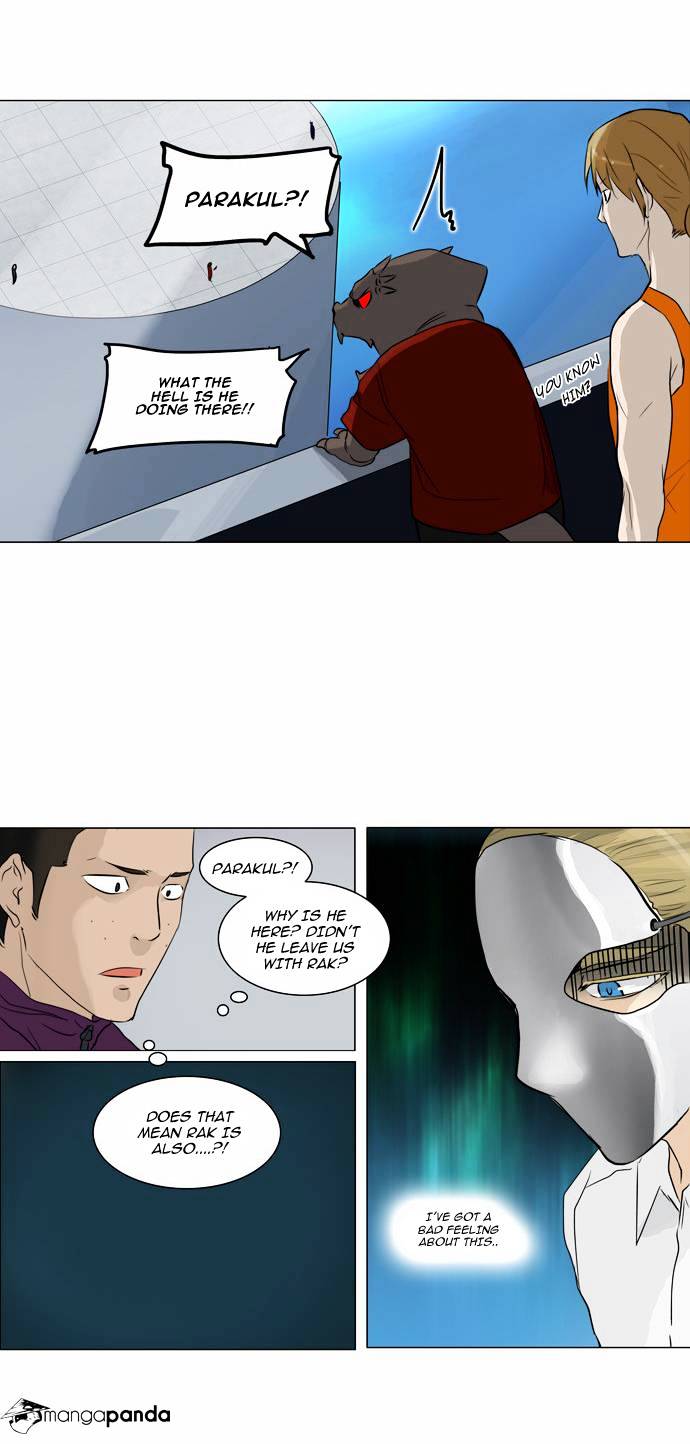 Tower of God, Chapter 154 image 11